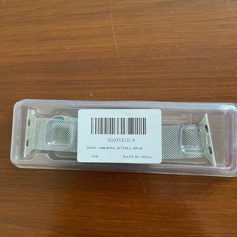Silver Wearable Band
